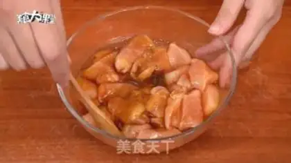 Make Honey lemon chicken step 1