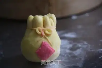 Make Fukuo step 13
