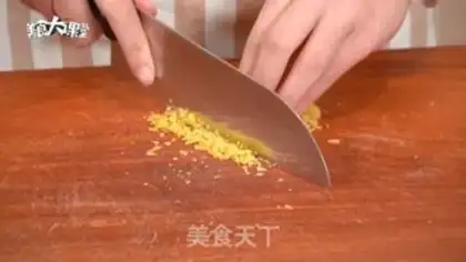 Make Honey lemon chicken step 2