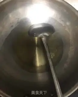 Make Pepper oil step 0