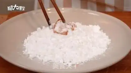 Make Honey lemon chicken step 4