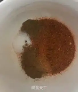 Make Pepper oil step 1