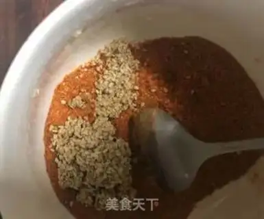 Make Pepper oil step 2