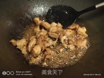 Make The tofu fried the meat step 1