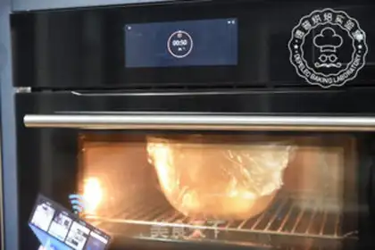 Make Honey-cream bread step 1