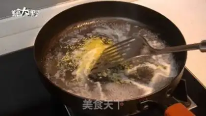 Make Honey lemon chicken step 6