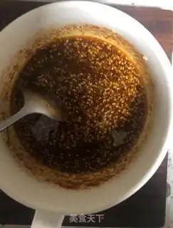 Make Pepper oil step 3