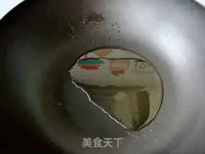 Make Gold buns step 3