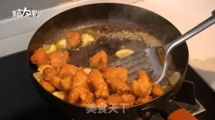 Make Honey lemon chicken step 8