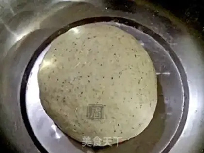 Make Red sugar bean slag waffles step 1