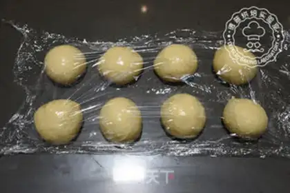 Make Honey-cream bread step 3