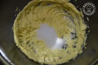 Make Butter cookies step 1