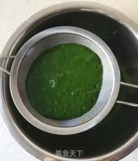 Make Spinach juice step 2