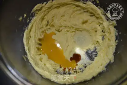 Make Butter cookies step 2
