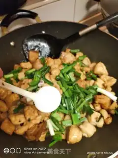 Make The tofu fried the meat step 6