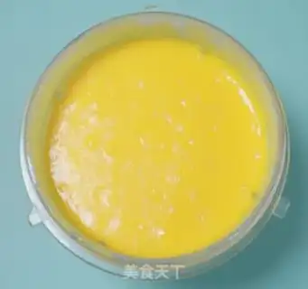 Make Carrot corn mud step 9