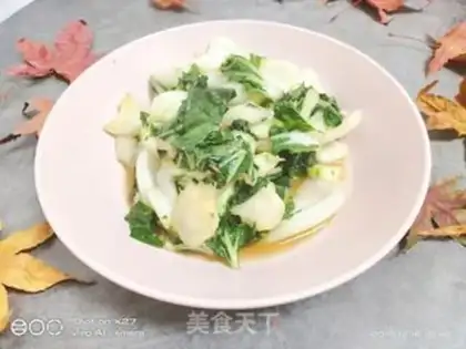 Make Sour cabbage step 0