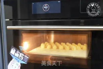 Make Butter cookies step 5