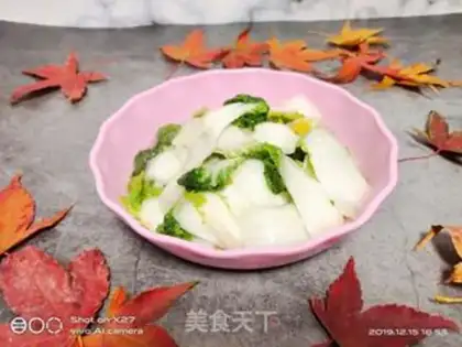 Make Sour cabbage step 3