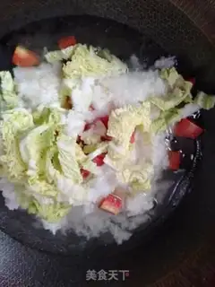 Make Carrot rice step 6