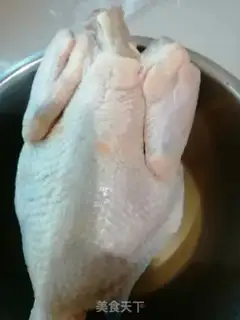 Make Roast chicken step 0