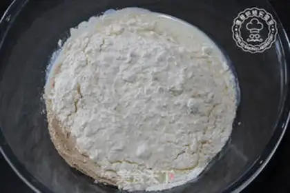 Make Vanilla milk bread step 0