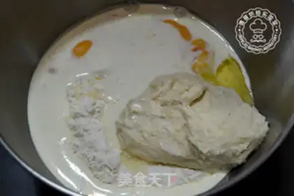 Make Vanilla milk bread step 2