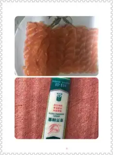 Make salmon step 0
