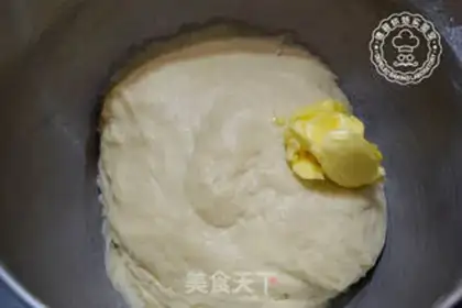 Make Vanilla milk bread step 3