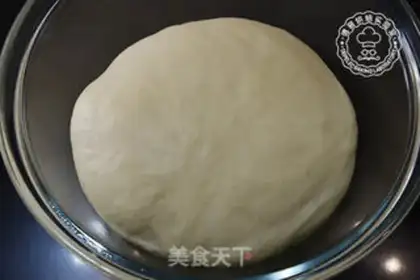 Make Vanilla milk bread step 4