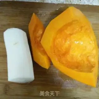 Make Pumpkin step 0