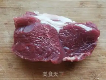 Make Little pepper onion fried lamb step 0