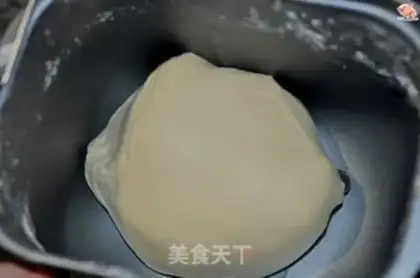 Make Black pepper chicken cheese bread step 0