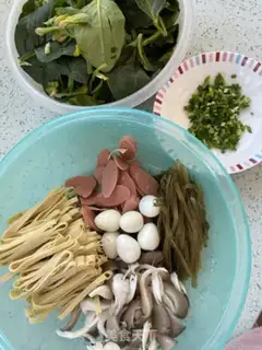 Make Spicy rice line step 1