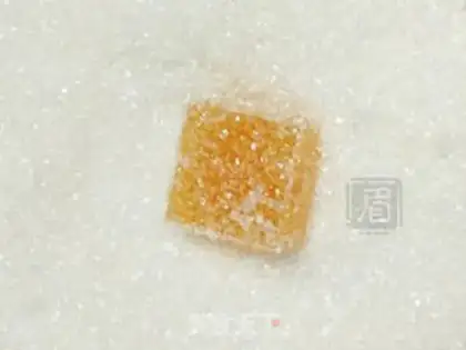 Make Orange juice fudge step 5