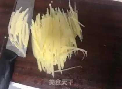 Make Carrot potatoes step 0