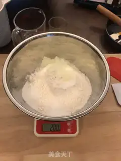 Make Pumpkin bacon pizza step 1