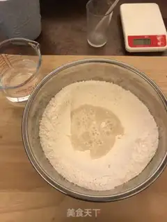 Make Pumpkin bacon pizza step 3