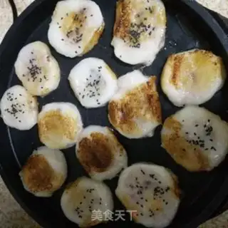 Make Red bean rice bag step 3