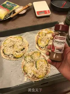 Make Pumpkin bacon pizza step 9