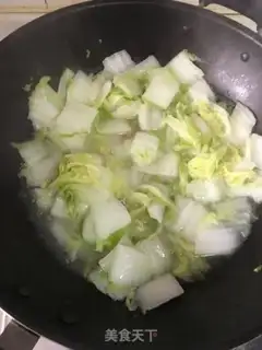 Make Meat casserole step 1