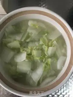 Make Meat casserole step 2