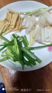 Make Cream beef step 1