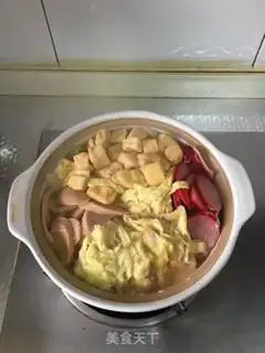 Make Meat casserole step 4