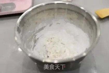 Make Red bean little circle step 1