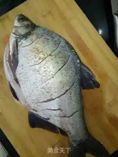 Make Burning the swordfish step 0