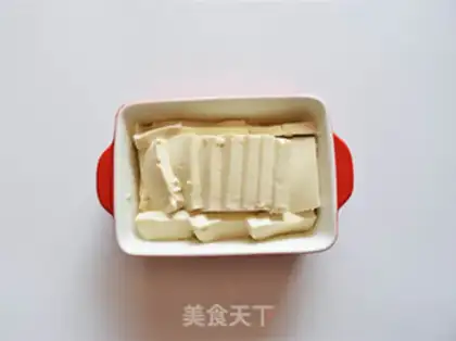 Make Cheese and shrimp tofu step 2