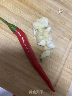 Make A roll of gold step 3