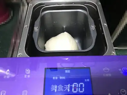 Make The fragrance of the potato step 2