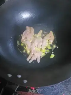 Make Onion fried chicken chest step 4